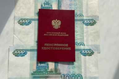 С 1 июля заметно меняется порядок начисления пенсий на карту