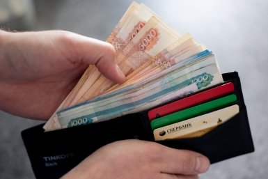 Знакомство в интернете привело жительницу Саянска к потере 2 млн рублей