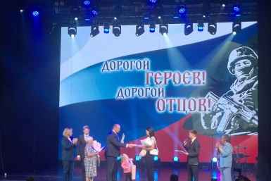На концерте не было свободных мест пресс-служба ИРО ЕР
