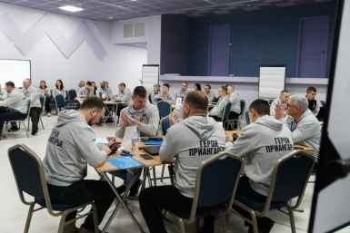 Программа правительство Иркутской области