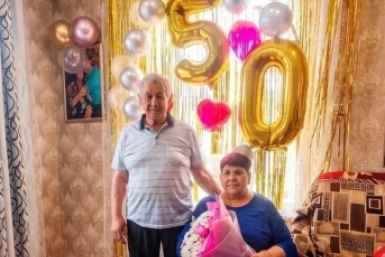 Семья из Балея отметила 50 лет совместной жизни правительство Забайкалья