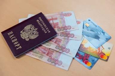 Россиянам объяснили, когда банк может повысить платеж по кредиту