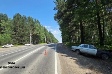 Прокуратура Иркутской области взяла на контроль ДТП с участием детей