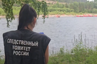 Бастрыкин затребовал доклад о расследовании трагедии на Иркуте в Шелеховском районе