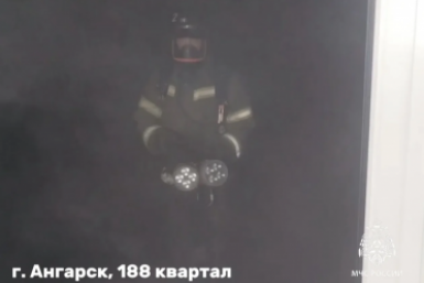 Двое человек эвакуировались из горящего салона красоты в Ангарске