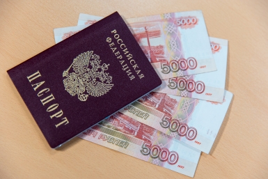 Выплаты приостановят: работающих пенсионеров лишат ряда льгот