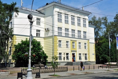 Биологи ИГУ выяснили, что мхи чутко реагируют на изменение качества среды Мария Оленникова, ИА IrkutskMedia