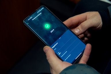 Переводы оставят без пособия Илья Аверьянов, ИА PrimaMedia.ru