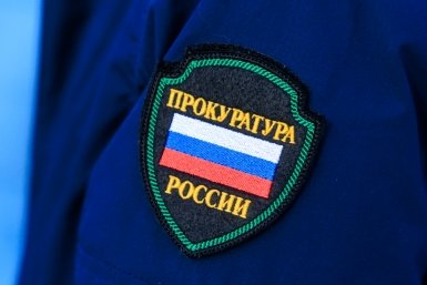 Контейнерные площадки установят рядом с кладбищами в Зиме по требованию прокуратуры