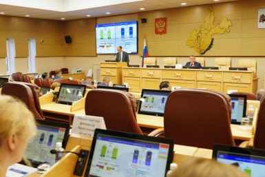 Более 70% расходов бюджета Приангарья в 2025 году было направлено на поддержку соцсферы Мария Иванова