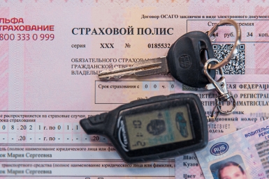ОСАГО дорожает незаметно, но ощутимо: что скрывается за новыми правилами