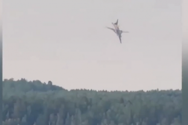 Происшествие скриншот видео
