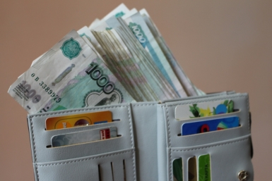 В Черемхово 18-летнюю девушку осудили за передачу банковской карты и доступа к счету