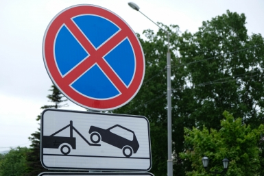 В Иркутске запретят парковку на трех участках улиц