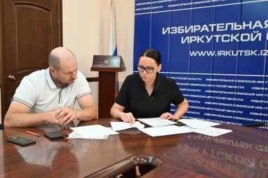 Андрей Антоненков подал документы в избирком Приангарья для участия в выборах в ГД Избирком Иркутской области