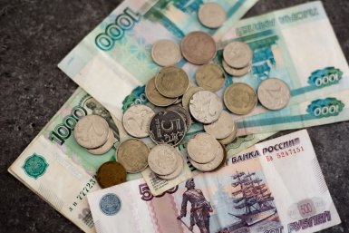Если пенсия небольшая — это важно знать: кому положены доплаты от государства