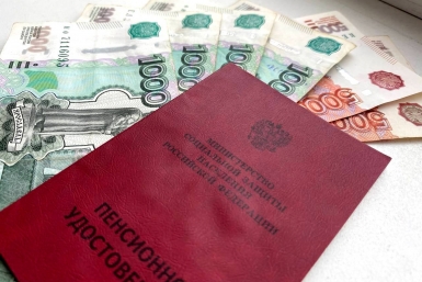 Прибавка к пенсии: неочевидные способы повысить выплаты за стаж и перерасчет