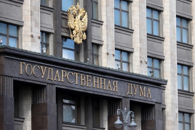 Сергей Тен прокомментировал речь президента об итогах работы Госдумы VIII созыва ИА AmurMedia