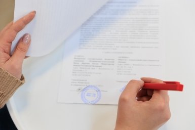 Тематическое фото ИА PrimaMedia.ru