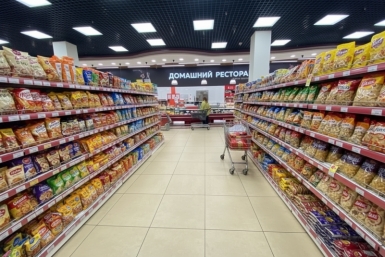 магазин, супермаркет, продукты, прилавки Александр Шепырев, ИА UssurMedia