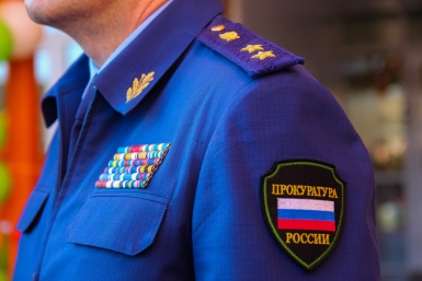 Прокуратура, прокурор Юлия Ушакова, ИА IrkutskMedia