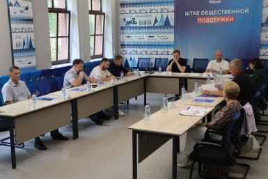 В Иркутске искали ответы на новые вызовы на рынке труда ИРО ЕР