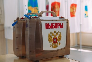 "Яблоко" потребовали снять с выборов в Госдуму из-за агитации