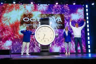 Открытие форума &quotОстроVа&quot пресс-служба правительства Сахалинской области