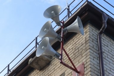 Беспилотную опасность теперь могут объявлять в отдельных зонах на Ставрополье