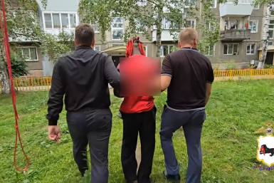 В Иркутске задержали иностранца по подозрению в сбыте наркотиков в крупном размере ГУ МВД России по региону