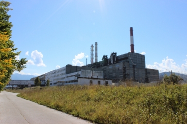 Новость дня