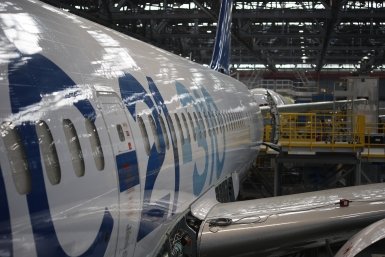 "Аэрофлот" планирует получить еще 90 МС-21: контракт может быть заключен в ближайшее время
