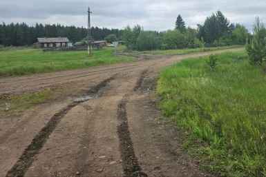 В Приангарье перед судом предстанет обвиняемый в убийстве девятилетней давности