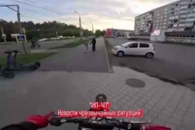 Новость дня