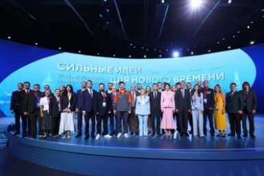 Тематическое фото Пресс-служба губернатора и правительства Хабаровского края
