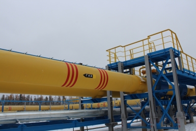 Газопровод &quotСила Сибири-2&quot могут переименовать в &quotСилу Байкала&quot Алена Подковырова, ИА YakutiaMedia.