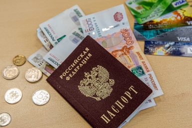 Поднять минимальную пенсию до 50 тысяч рублей предложили в Госдуме