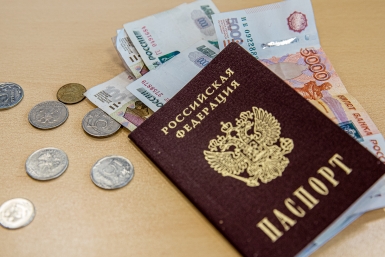 До 1 октября семьи Приангарья могут подать заявление на ежегодную выплату