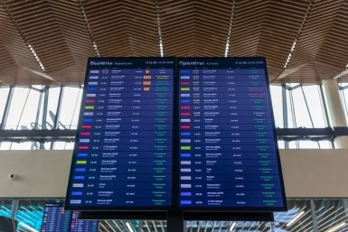 Рейс из Москвы в Иркутск задерживается на пять часов