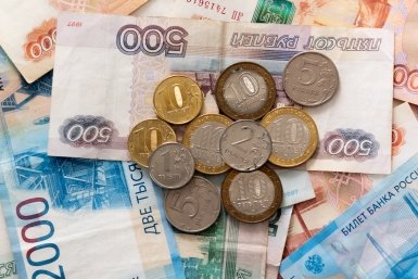 Жителю Приангарья выплатят более 228 тысяч рублей после незаконного оформления на работу
