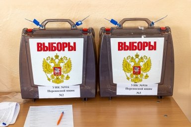 Иркутский детский хирург Юрий Козлов поучаствовал в голосовании