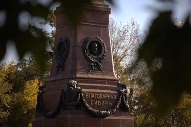 Иркутск в объятиях осени: золотые краски, солнце и тепло