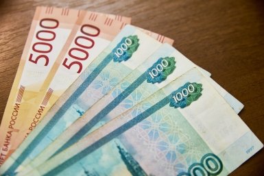 Жительницу Иркутска оштрафовали за фиктивную регистрацию трех иностранцев