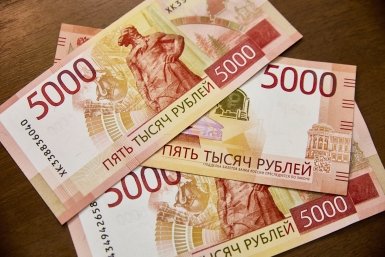 Единовременное пособие при рождении ребенка повысится с 1 февраля