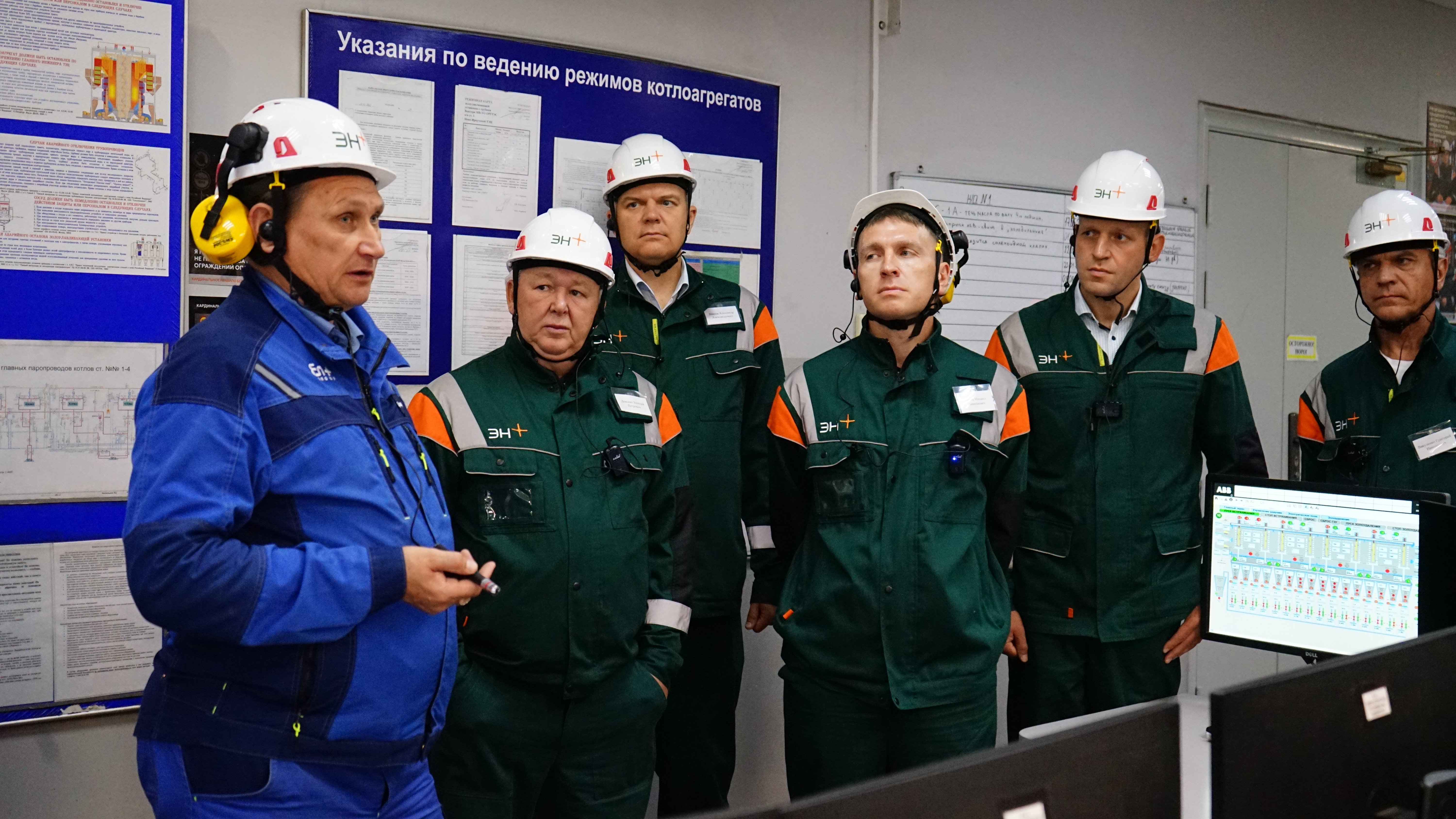 Депутаты думы Иркутска оценили подготовку к зиме единственной ТЭЦ города