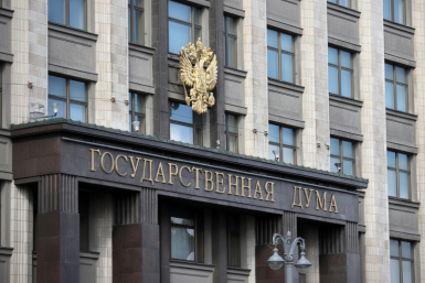 Госдума может ужесточить наказание за вывод денег за рубеж