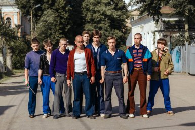 Вышел тизер сериала "Айда!" — о чем новый сериал