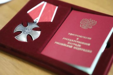 Мэр Иркутска передал орден Мужества семье погибшего участника СВО