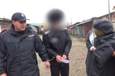 В Ангарске раскрыли убийство мужчины - его заказала супруга за 3 тысячи долларов США