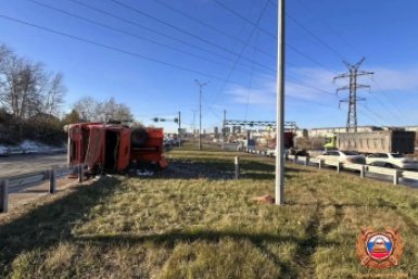Прокуратура поставила на контроль ДТП с пострадавшим подростком в Иркутске